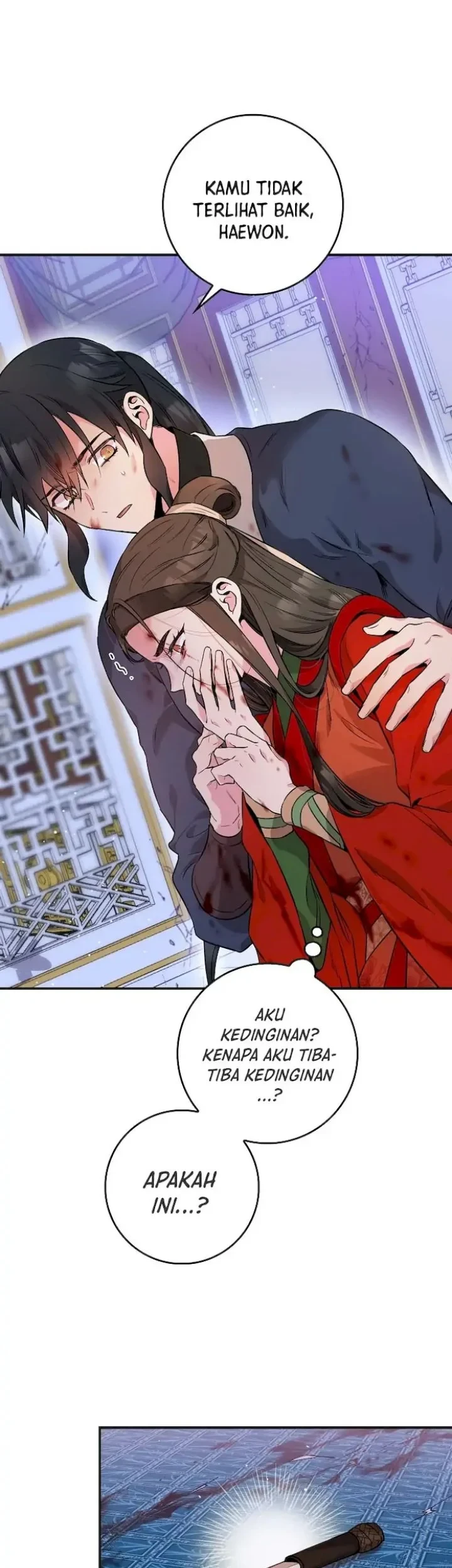 The Strongest Villainess Chapter 56 - halaman 8