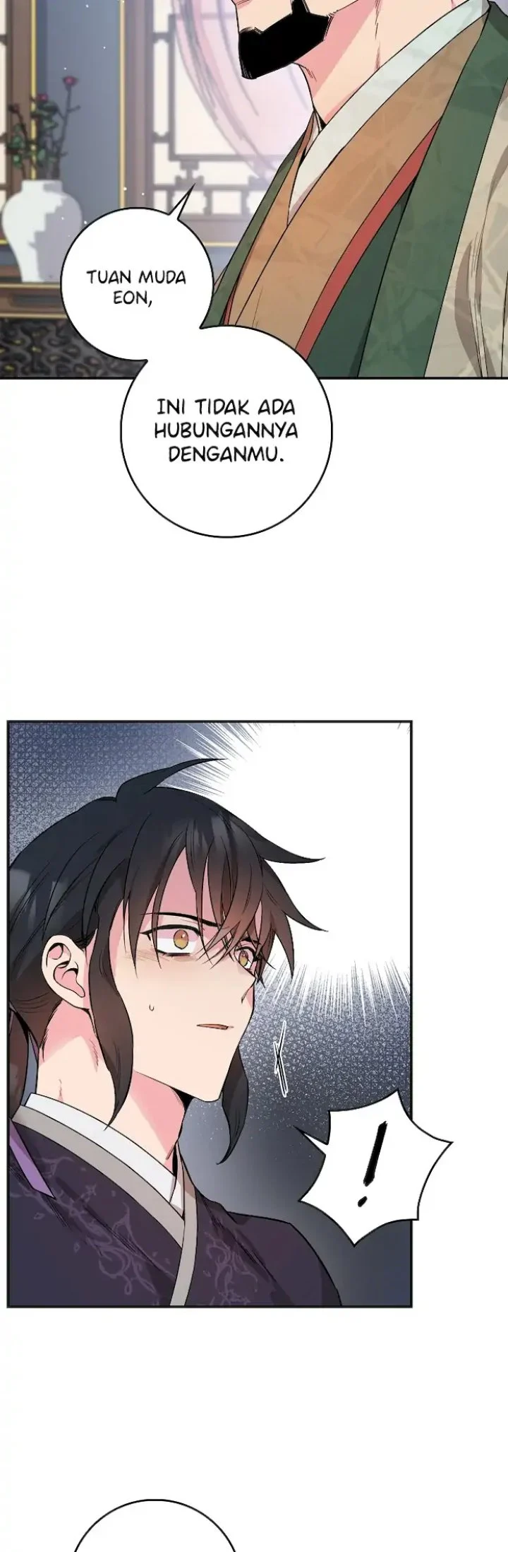 The Strongest Villainess Chapter 57 - halaman 14