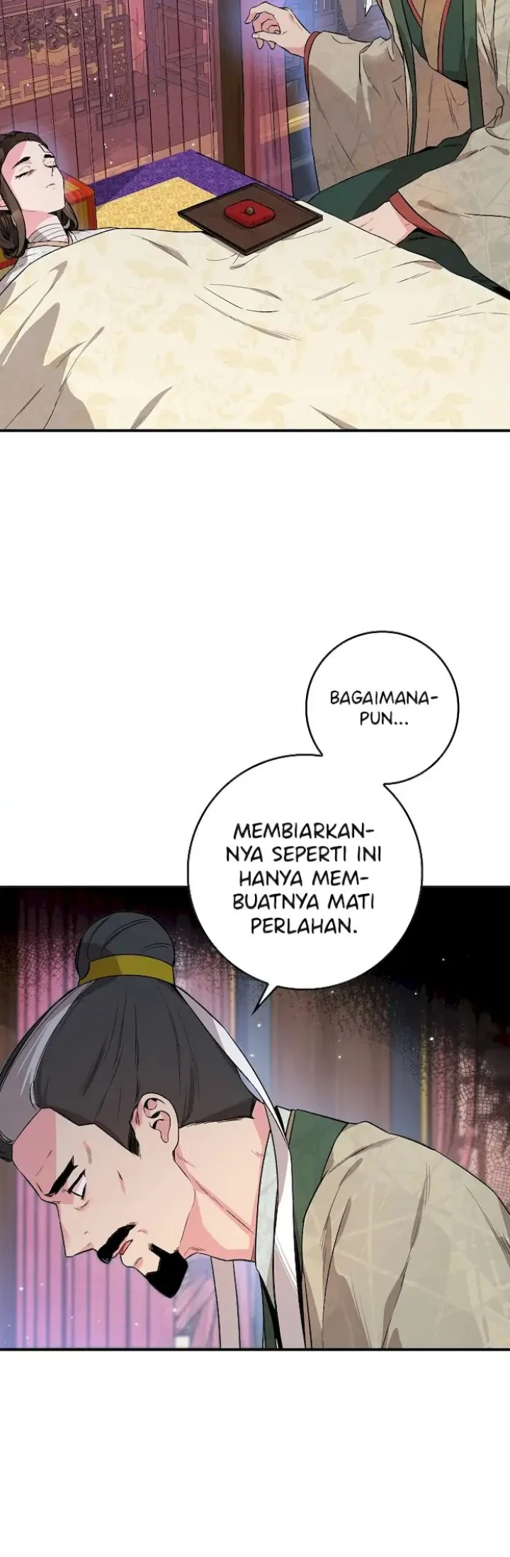 The Strongest Villainess Chapter 57 - halaman 17