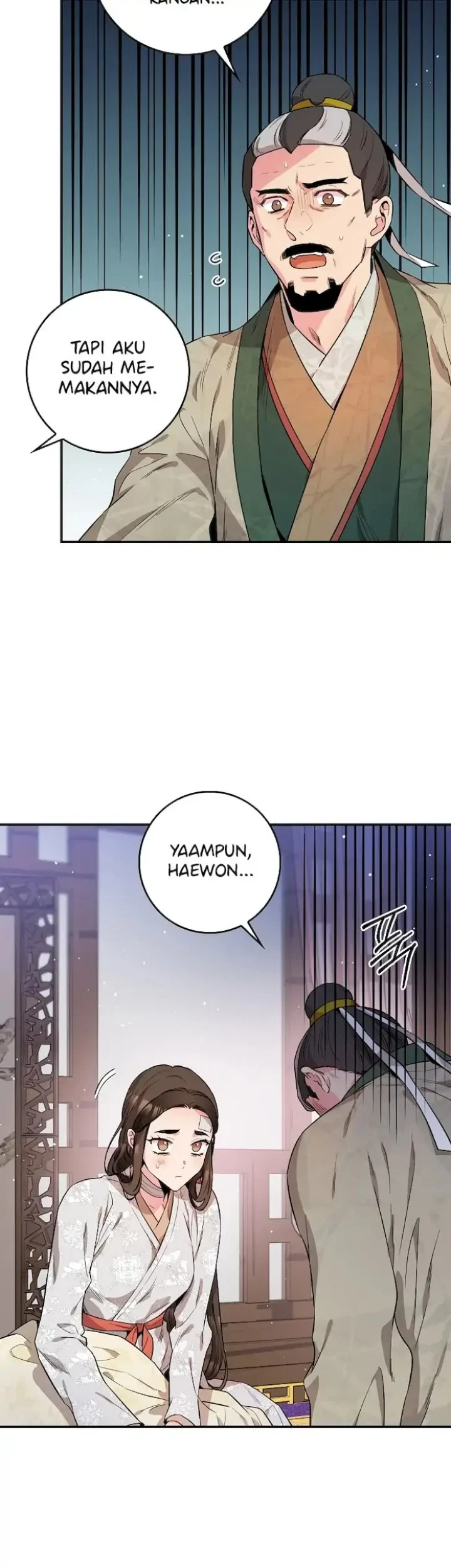 The Strongest Villainess Chapter 57 - halaman 26