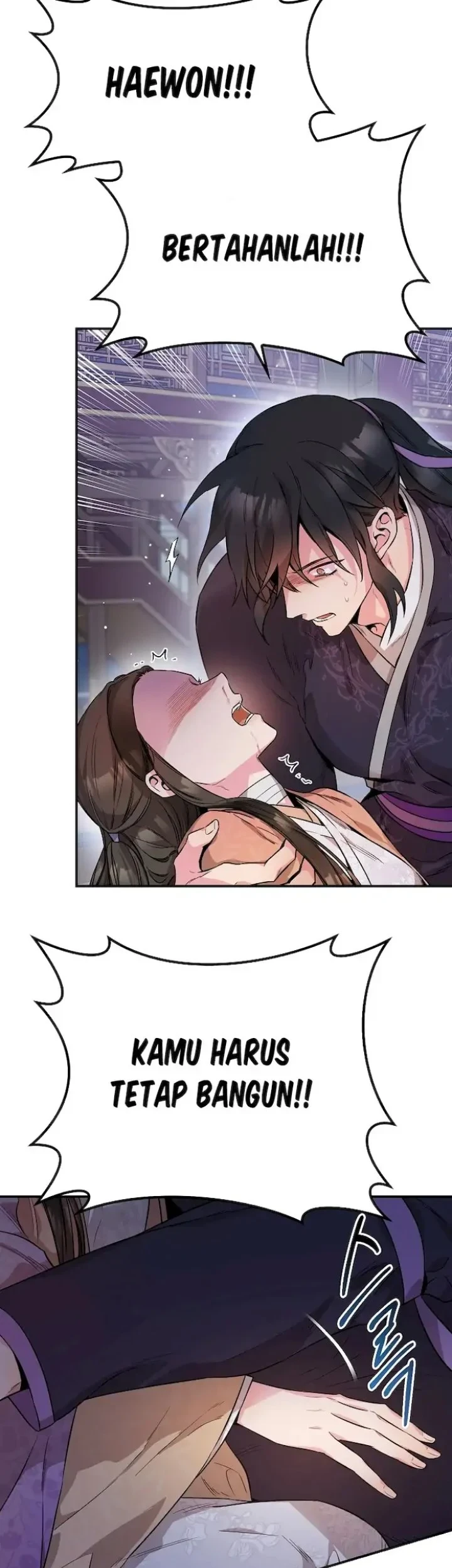 The Strongest Villainess Chapter 57 - halaman 46