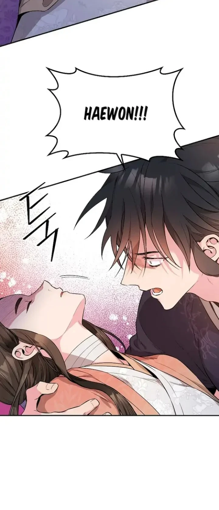 The Strongest Villainess Chapter 57 - halaman 47