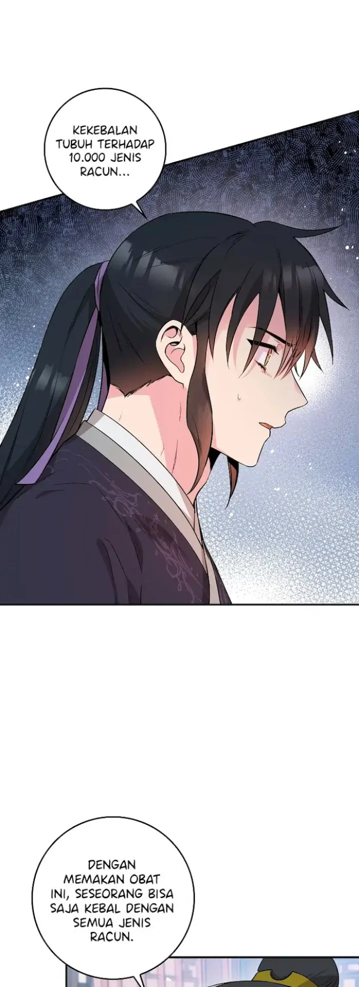 The Strongest Villainess Chapter 57 - halaman 5
