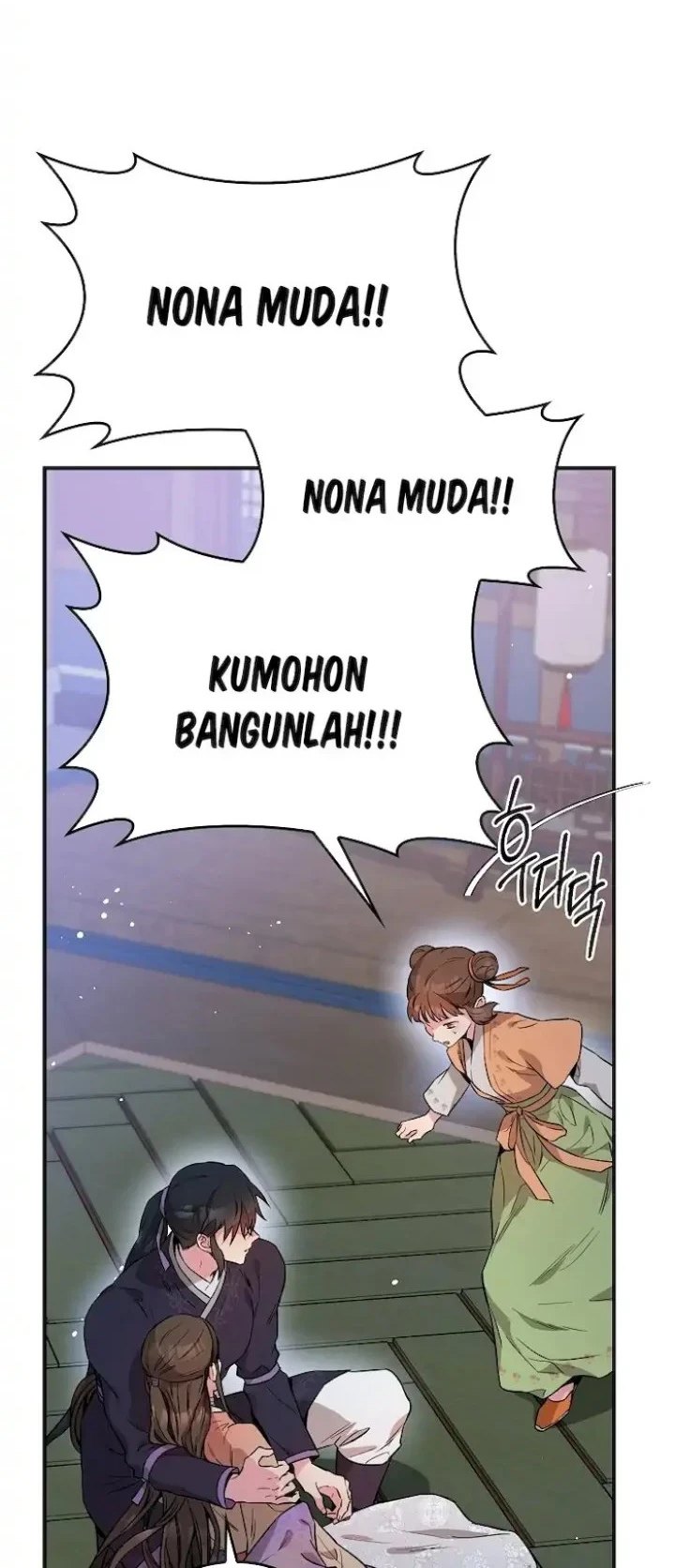 The Strongest Villainess Chapter 57 - halaman 51