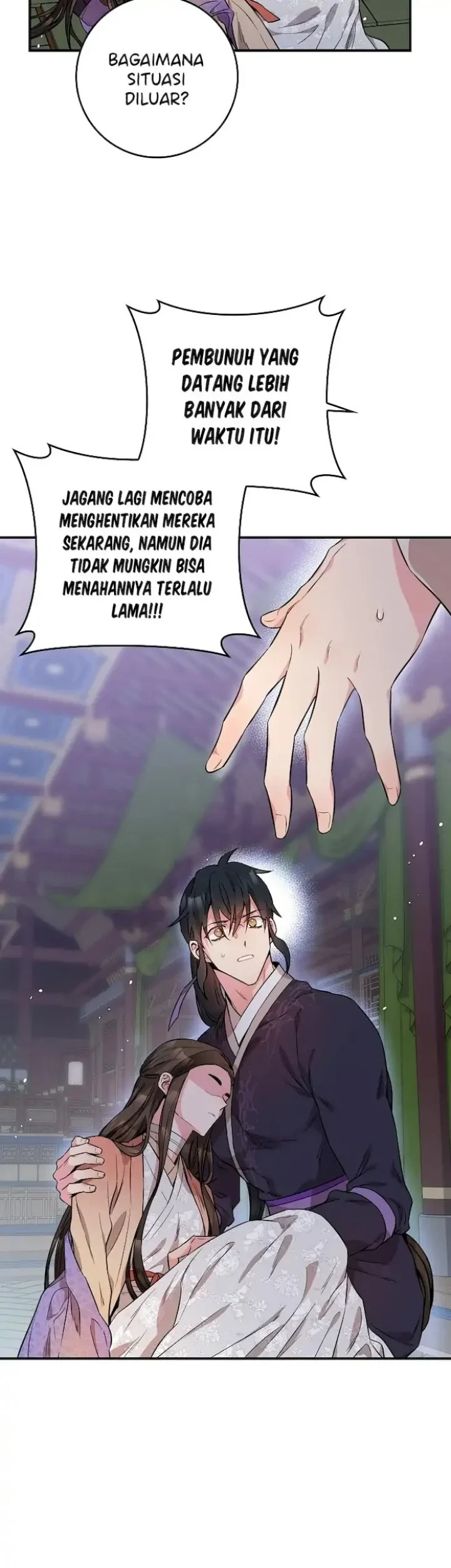 The Strongest Villainess Chapter 57 - halaman 52