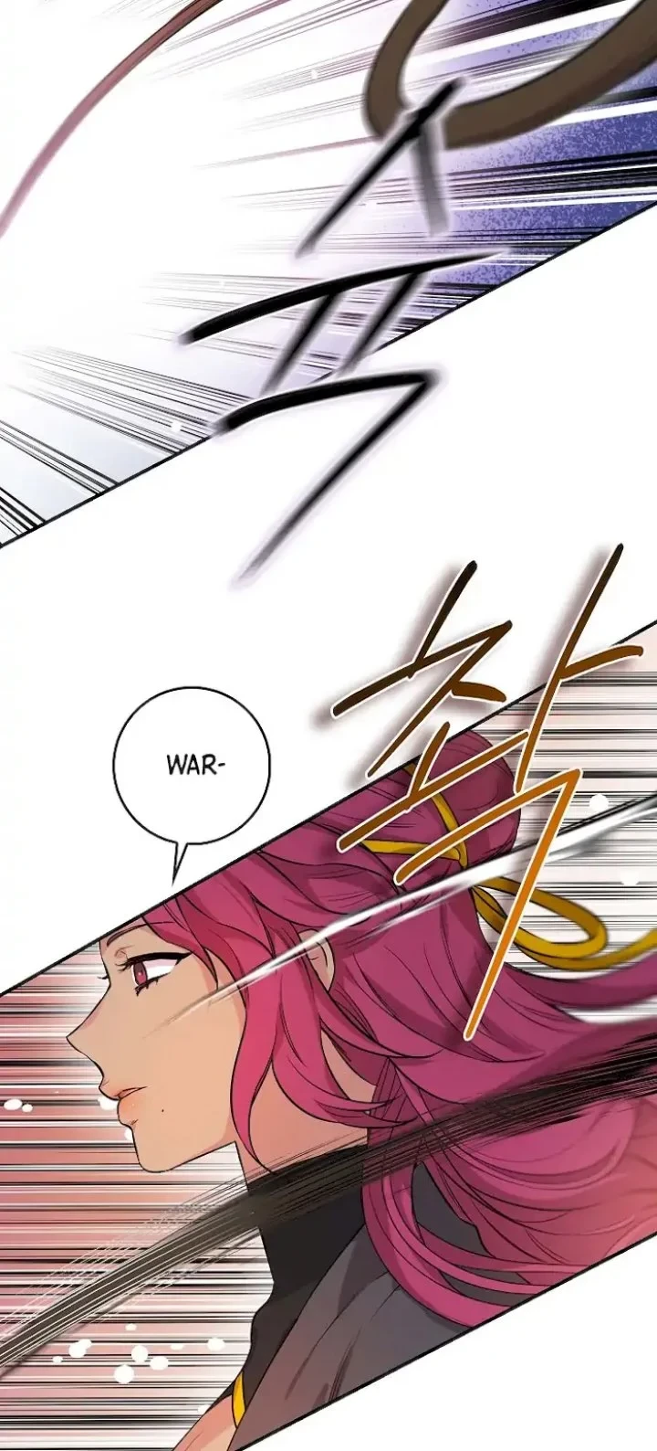 The Strongest Villainess Chapter 58 - halaman 11
