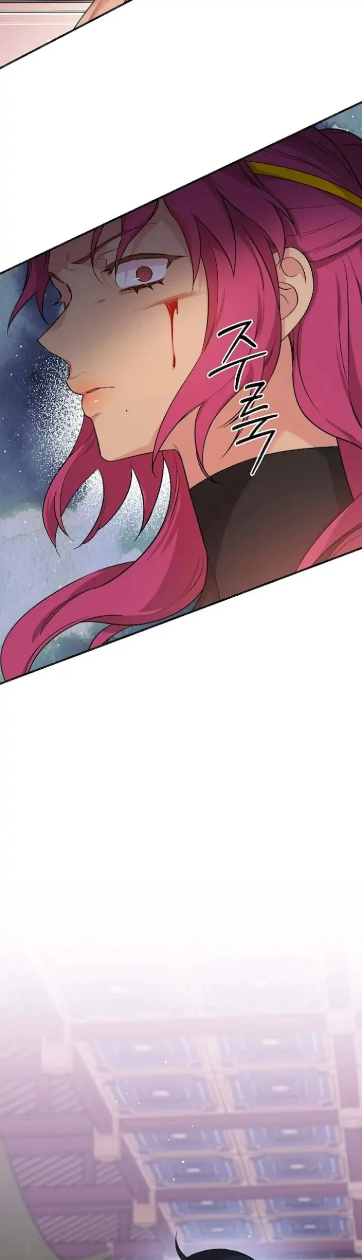The Strongest Villainess Chapter 58 - halaman 12
