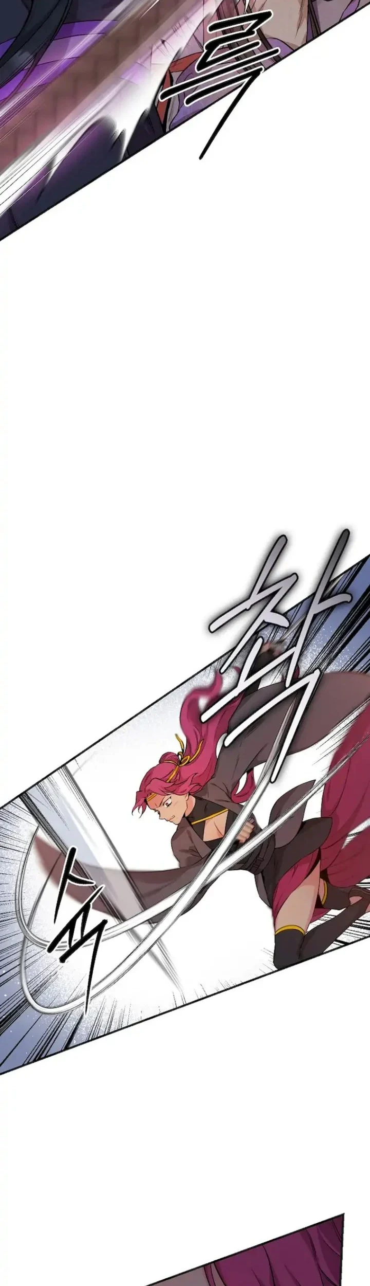 The Strongest Villainess Chapter 58 - halaman 16