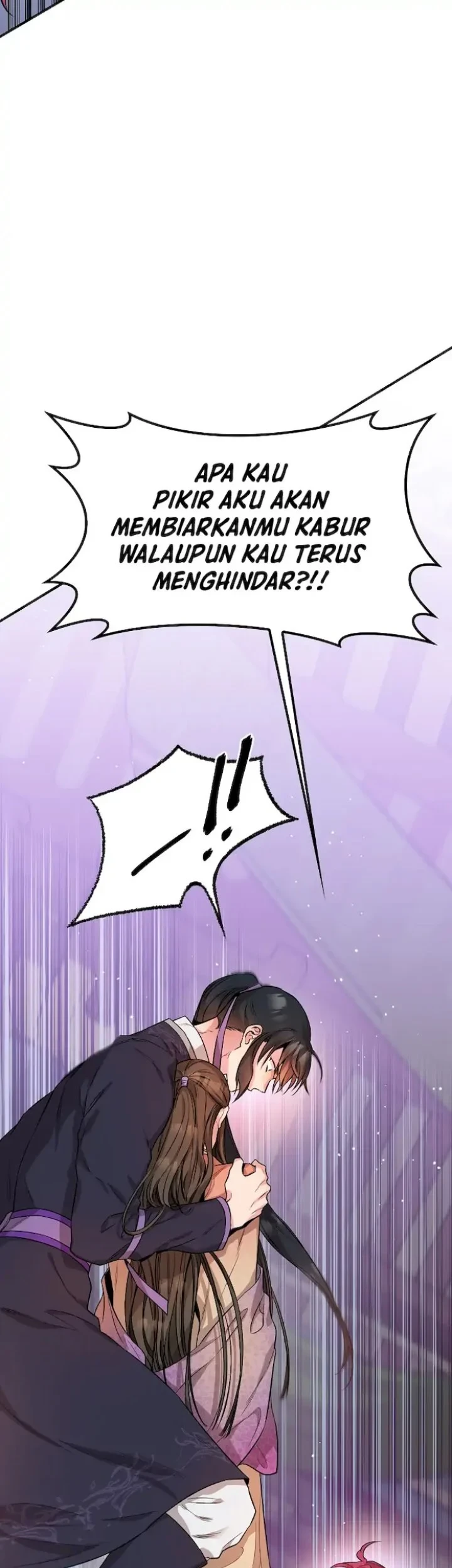 The Strongest Villainess Chapter 58 - halaman 18
