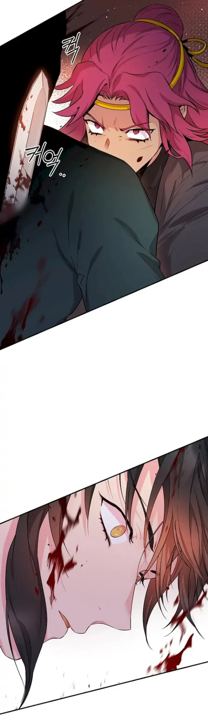 The Strongest Villainess Chapter 58 - halaman 22