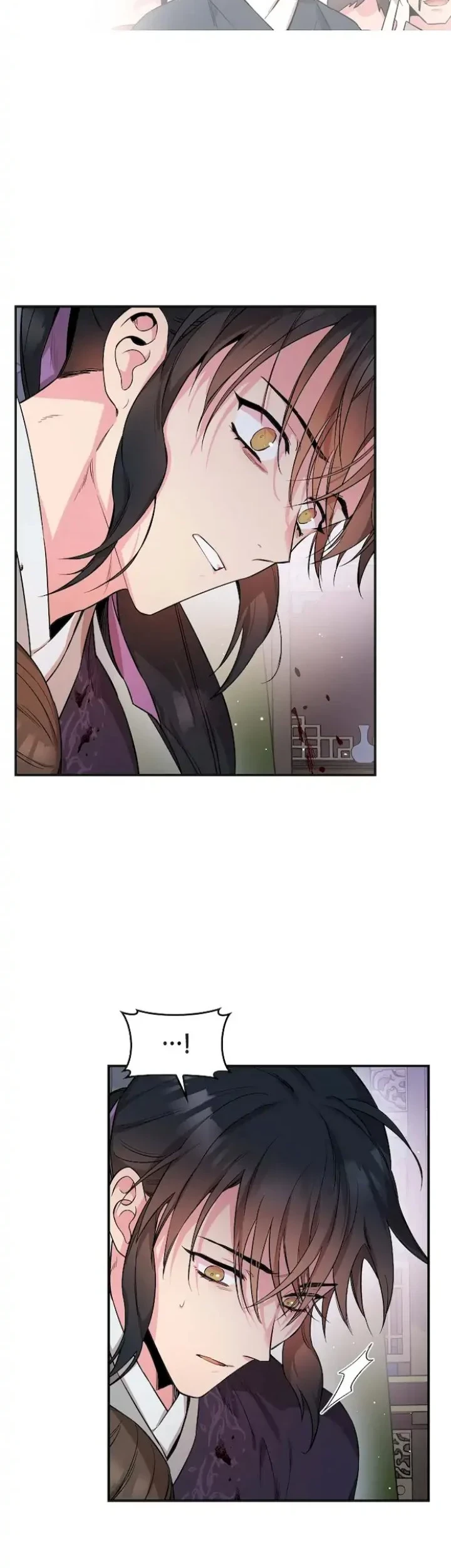 The Strongest Villainess Chapter 58 - halaman 26