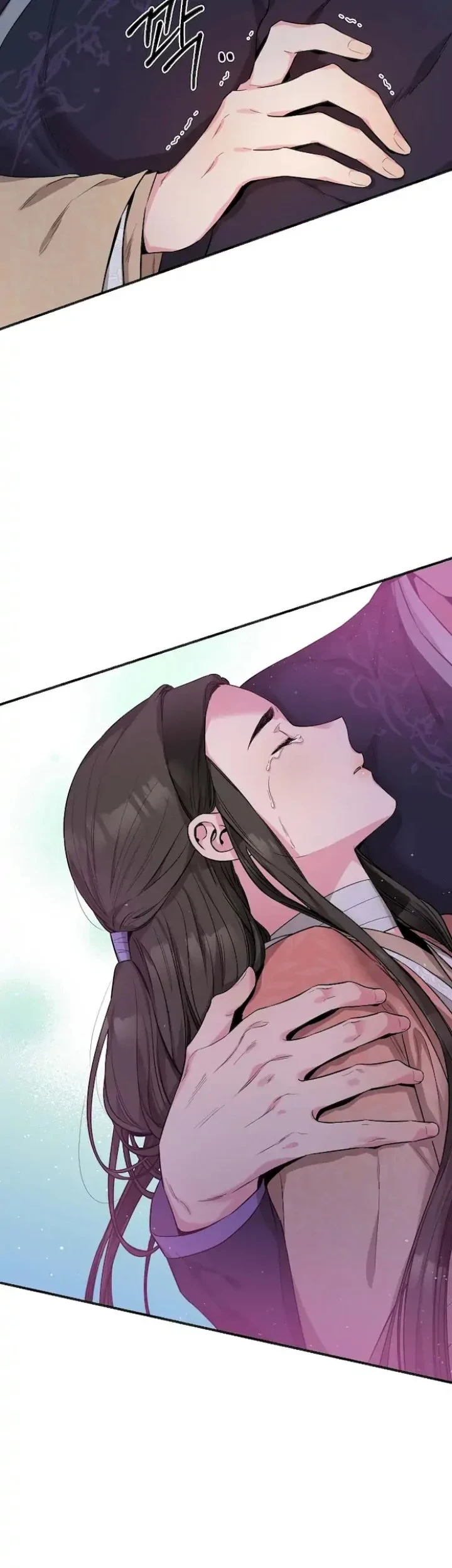 The Strongest Villainess Chapter 58 - halaman 28