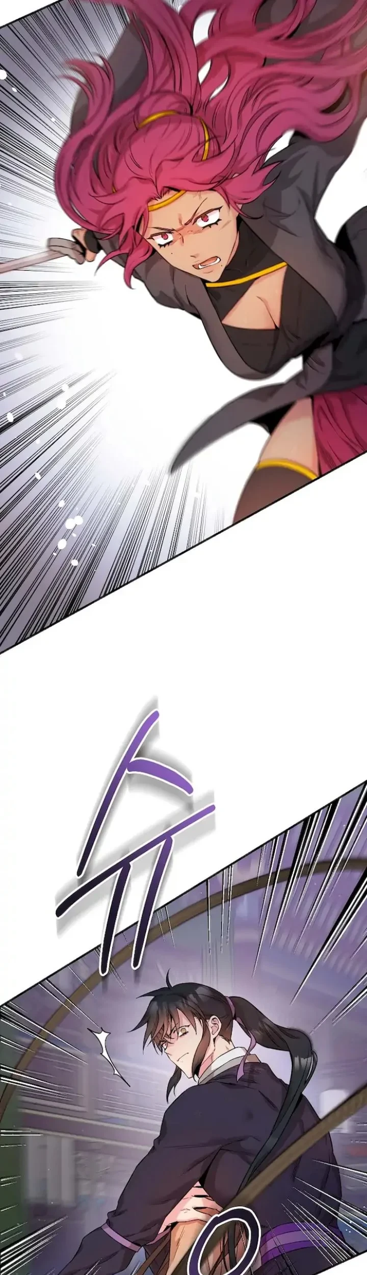 The Strongest Villainess Chapter 58 - halaman 57