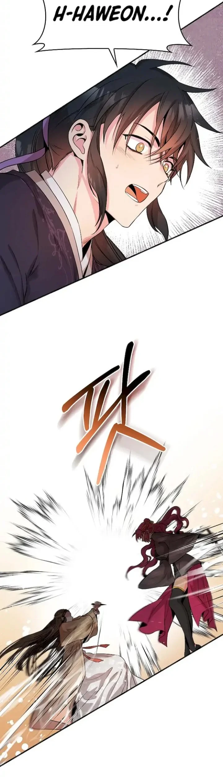 The Strongest Villainess Chapter 58 - halaman 61