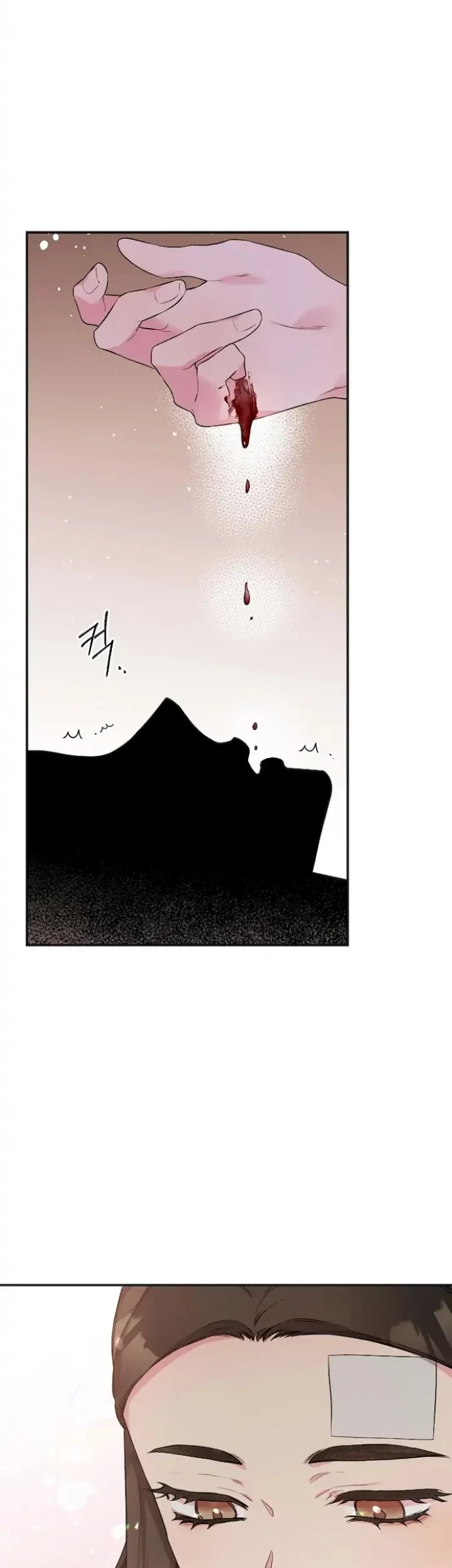 The Strongest Villainess Chapter 59 - halaman 22