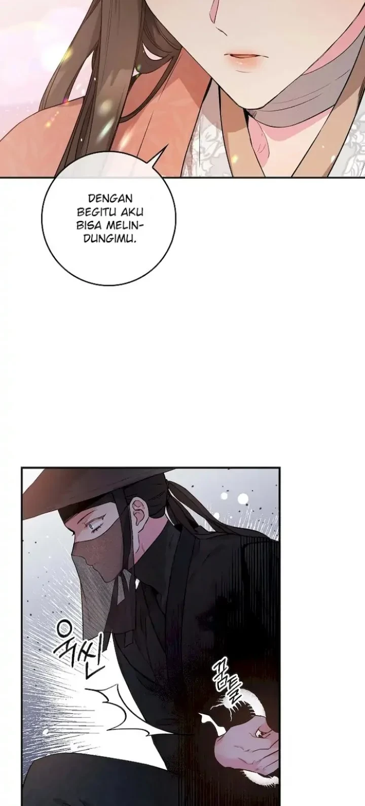 The Strongest Villainess Chapter 59 - halaman 23