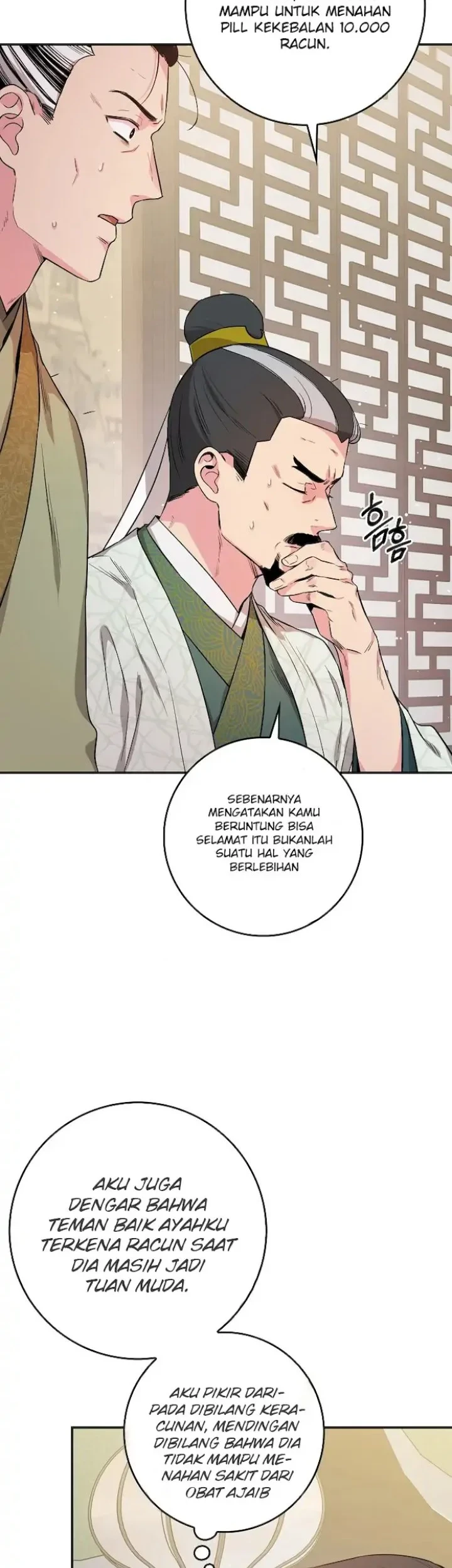 The Strongest Villainess Chapter 59 - halaman 31