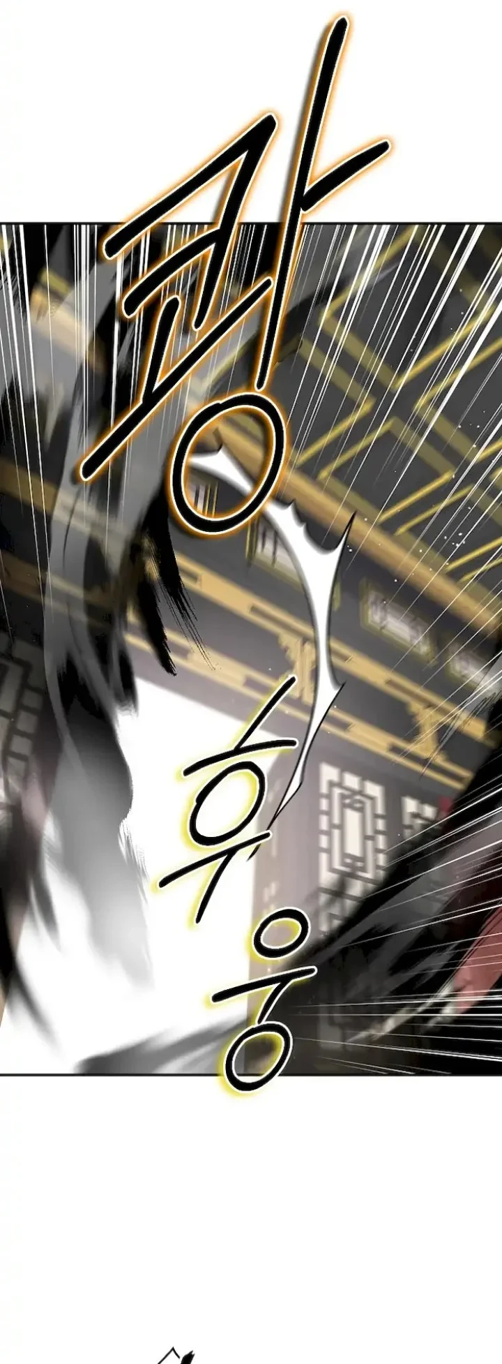 The Strongest Villainess Chapter 59 - halaman 47
