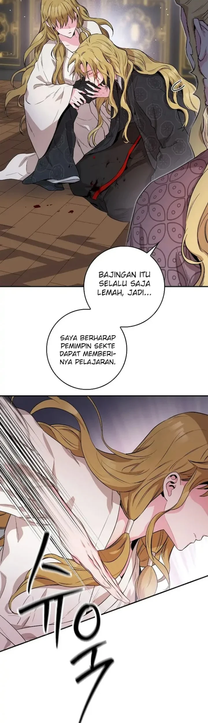 The Strongest Villainess Chapter 59 - halaman 53