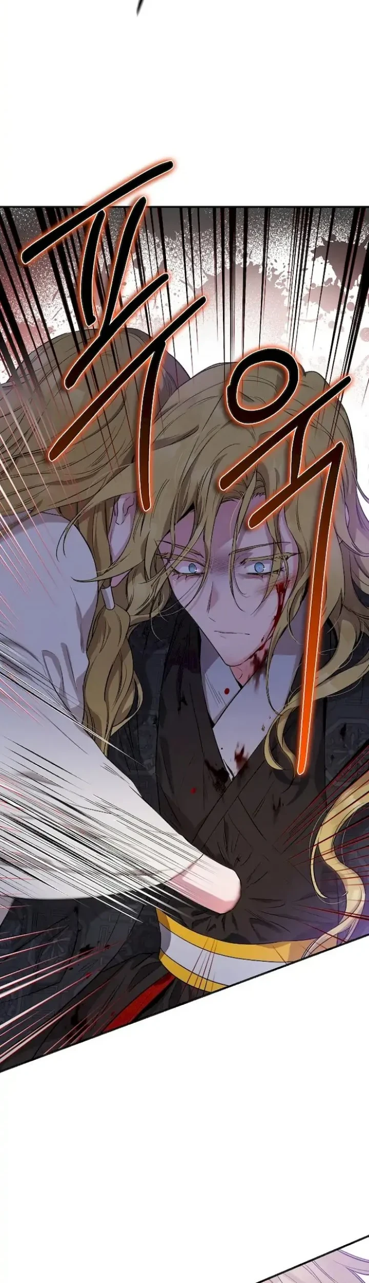 The Strongest Villainess Chapter 59 - halaman 54