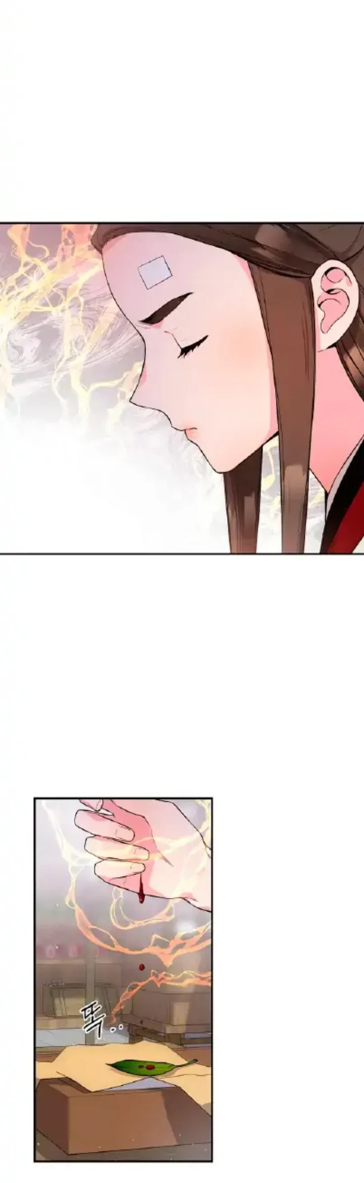 The Strongest Villainess Chapter 60 - halaman 17