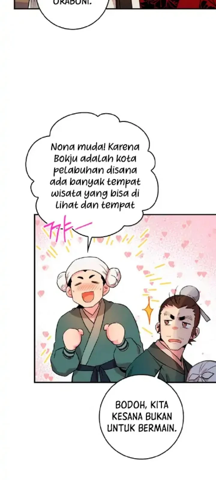 The Strongest Villainess Chapter 60 - halaman 44