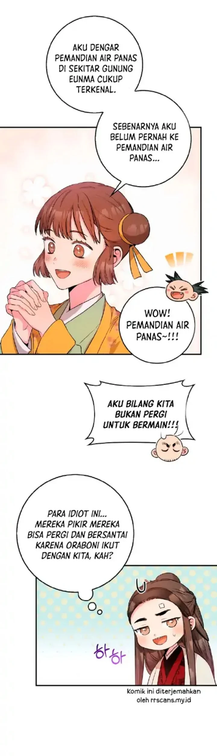 The Strongest Villainess Chapter 60 - halaman 45