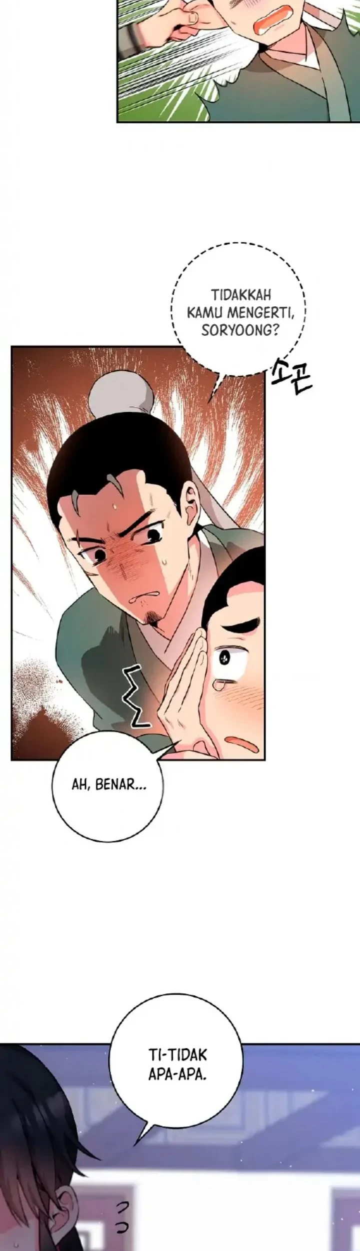The Strongest Villainess Chapter 60 - halaman 49