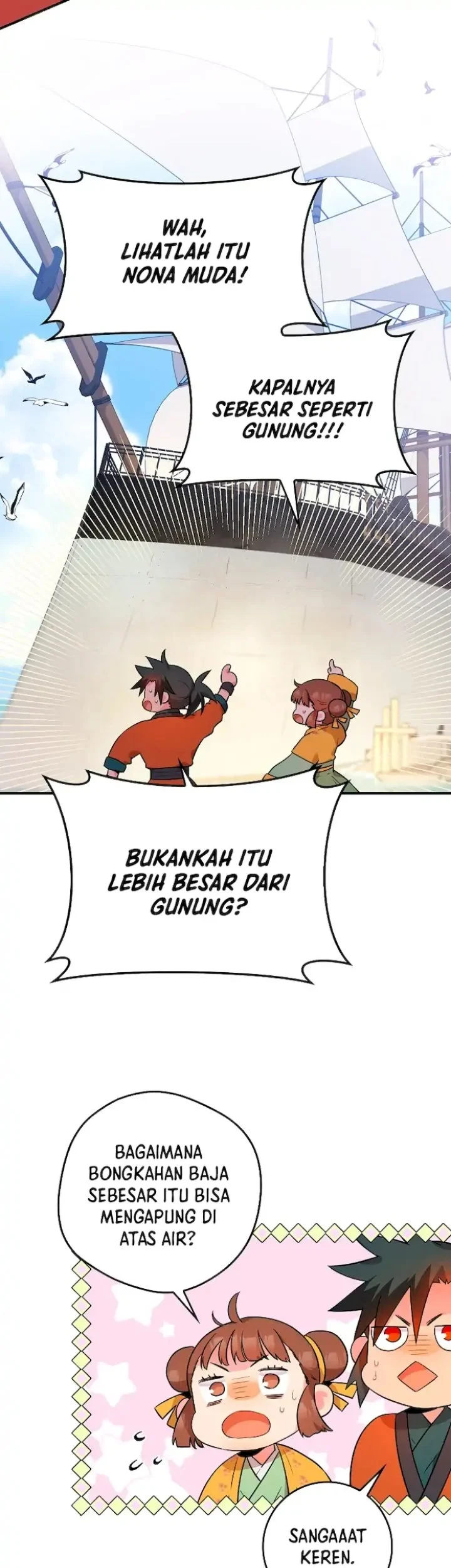 The Strongest Villainess Chapter 61 - halaman 12