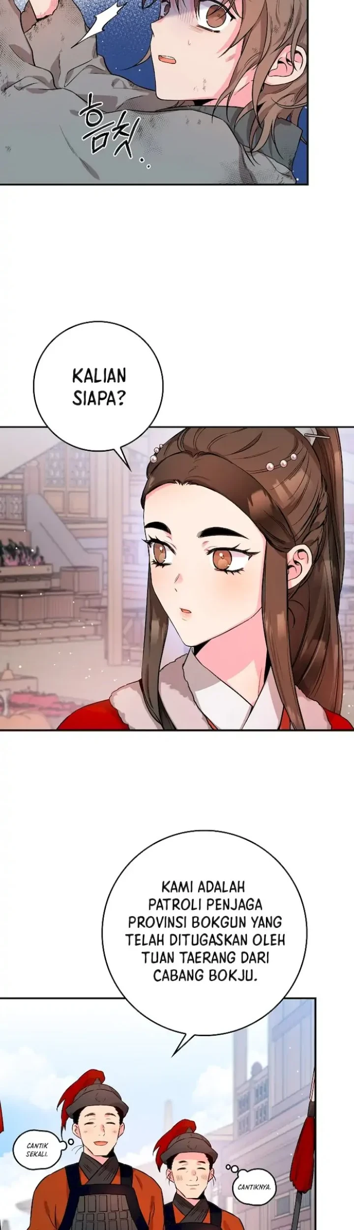 The Strongest Villainess Chapter 61 - halaman 19