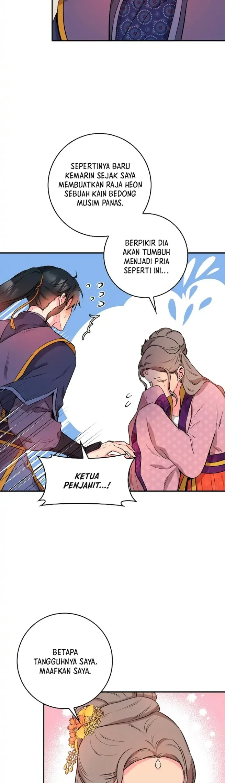 The Strongest Villainess Chapter 61 - halaman 40