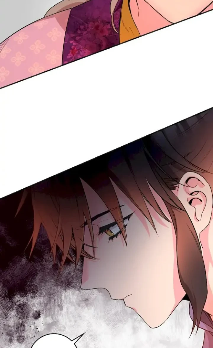 The Strongest Villainess Chapter 61 - halaman 49