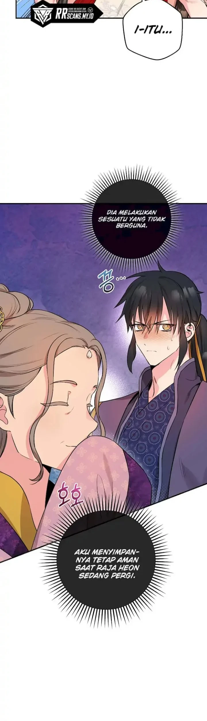 The Strongest Villainess Chapter 62 - halaman 16