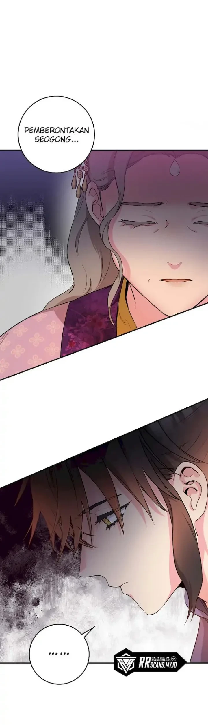 The Strongest Villainess Chapter 62 - halaman 3