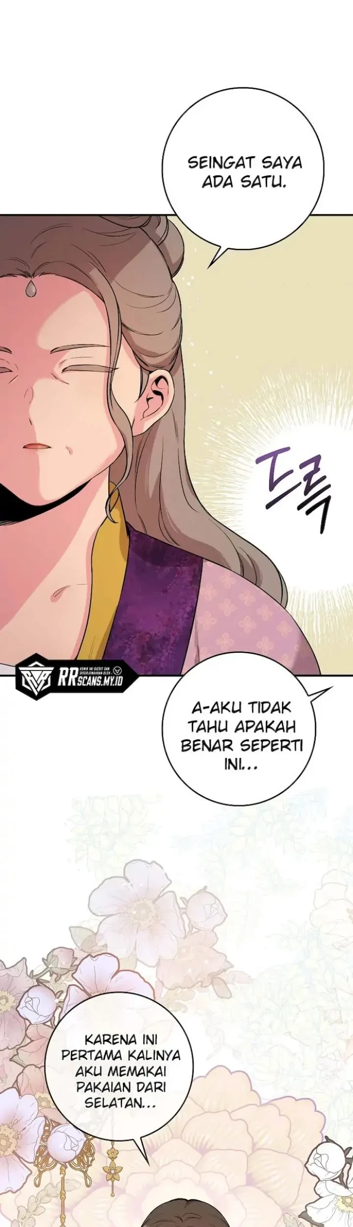 The Strongest Villainess Chapter 62 - halaman 7