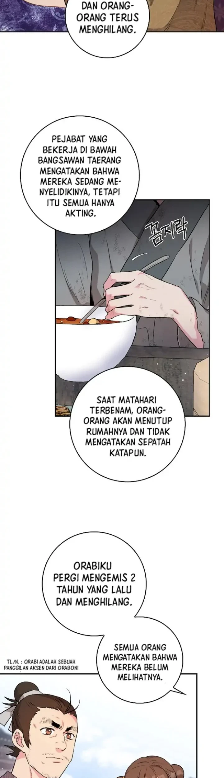 The Strongest Villainess Chapter 63 - halaman 19