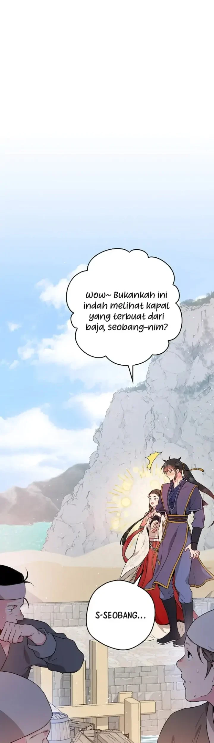 The Strongest Villainess Chapter 63 - halaman 3