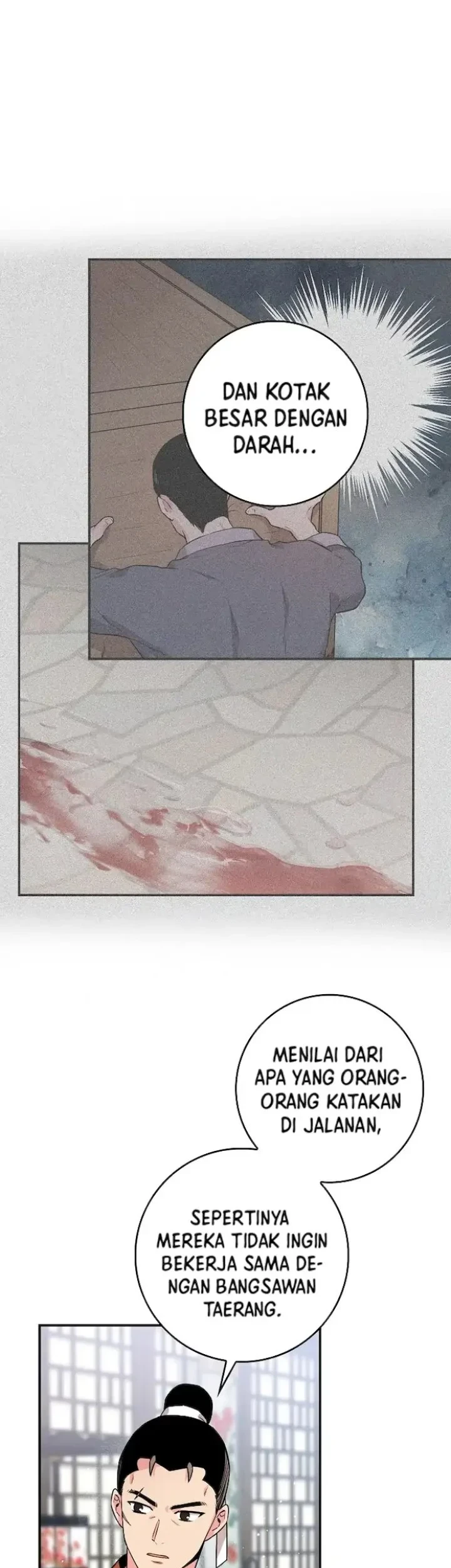 The Strongest Villainess Chapter 63 - halaman 33