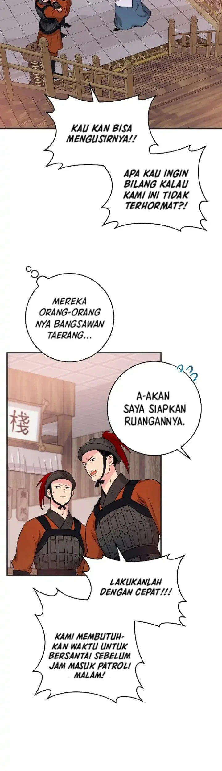 The Strongest Villainess Chapter 63 - halaman 41