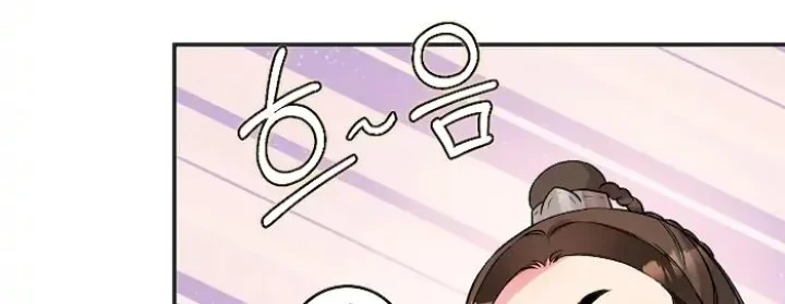 The Strongest Villainess Chapter 63 - halaman 42