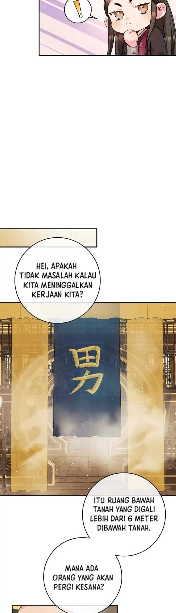 The Strongest Villainess Chapter 63 - halaman 43