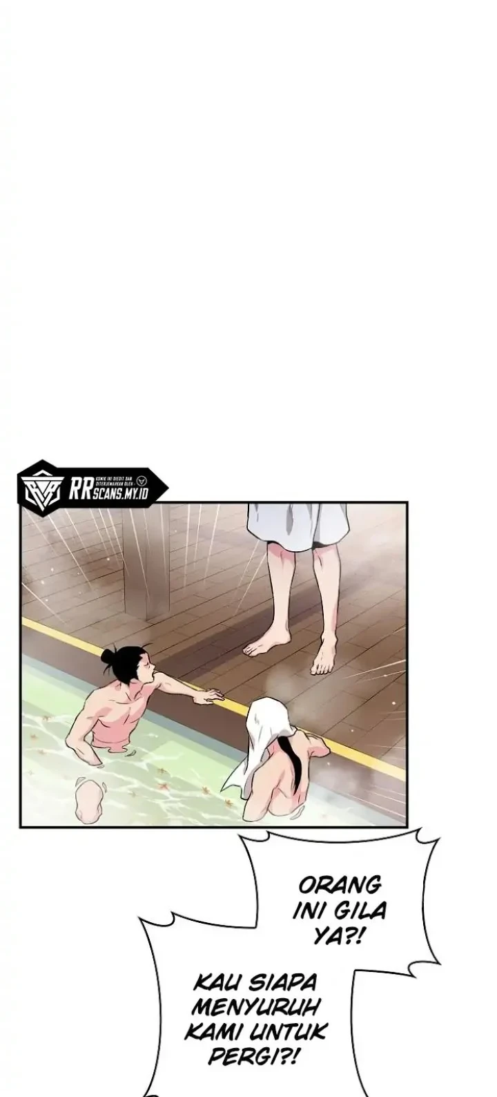 The Strongest Villainess Chapter 64 - halaman 13