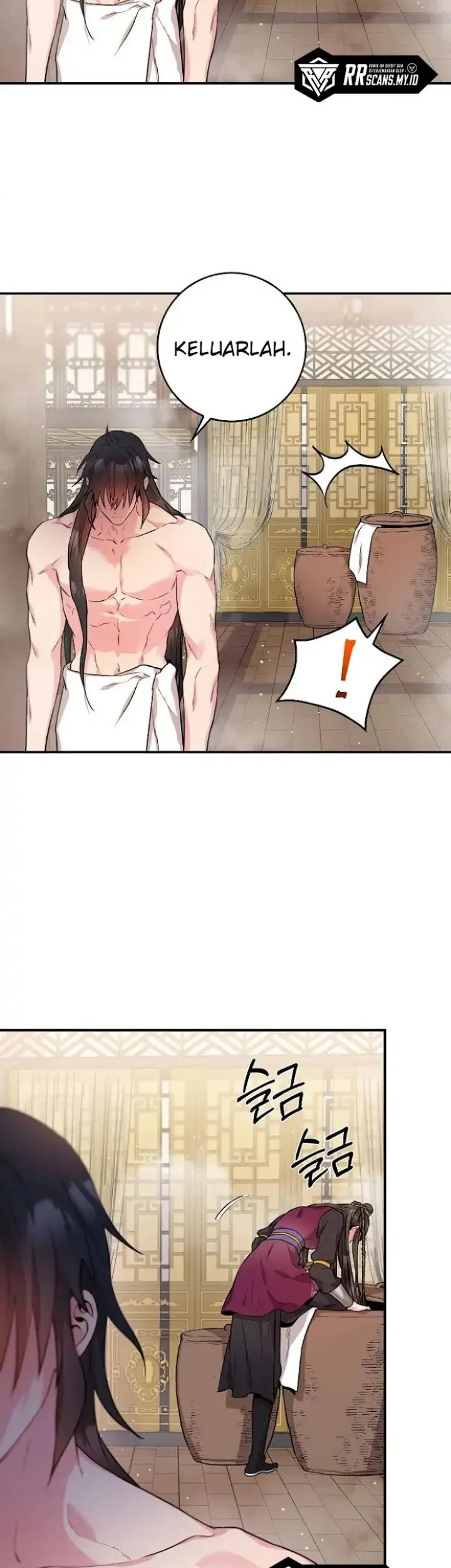 The Strongest Villainess Chapter 64 - halaman 18