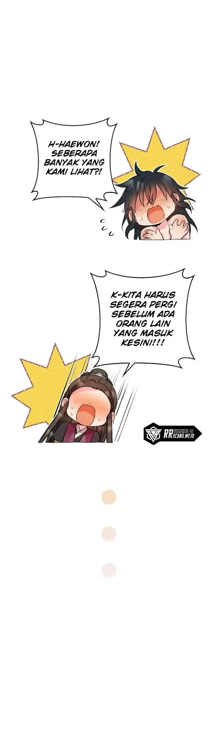 The Strongest Villainess Chapter 64 - halaman 24