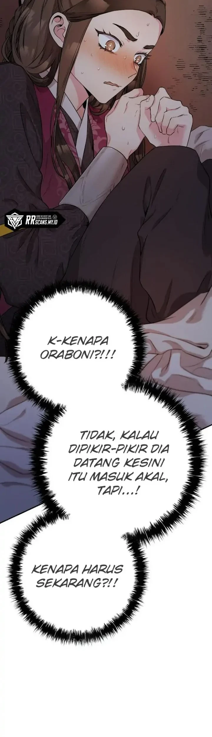 The Strongest Villainess Chapter 64 - halaman 3