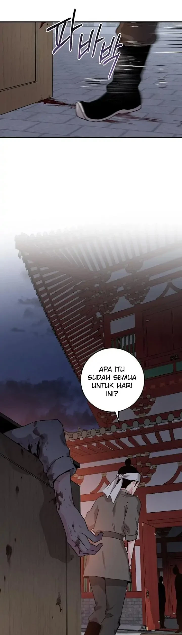 The Strongest Villainess Chapter 64 - halaman 35