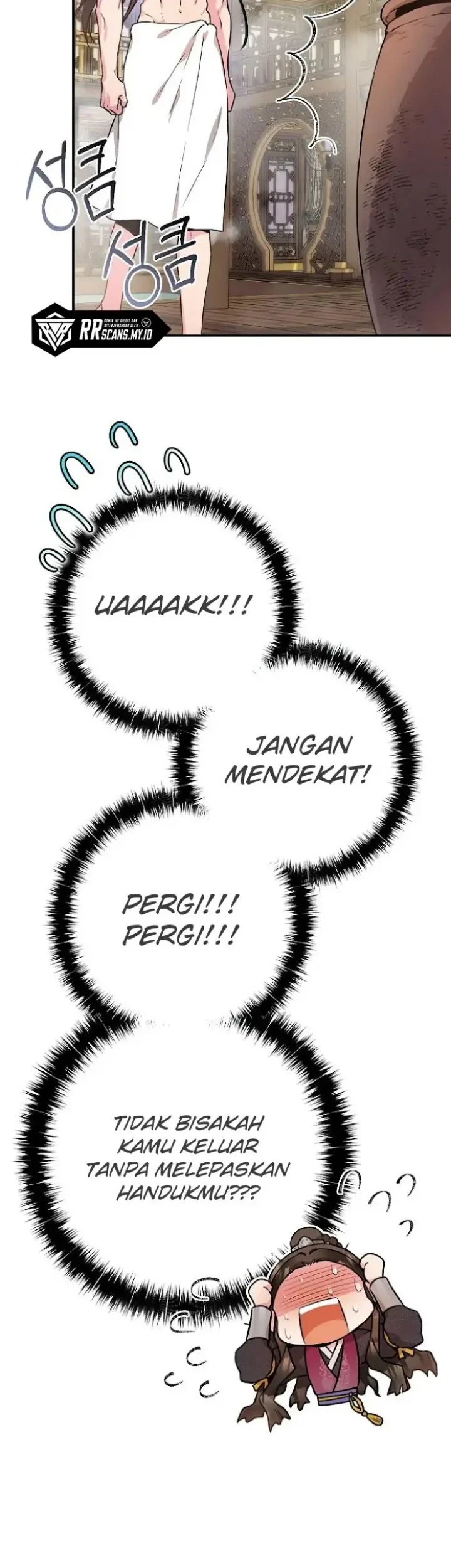 The Strongest Villainess Chapter 64 - halaman 6