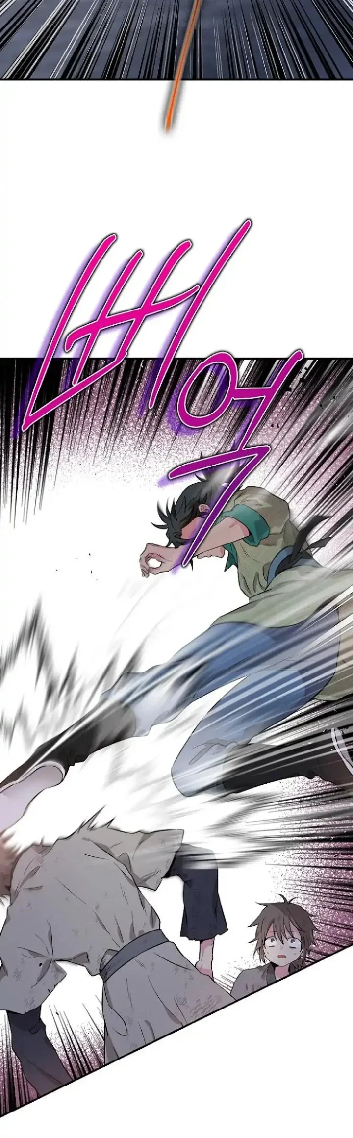 The Strongest Villainess Chapter 65 - halaman 14