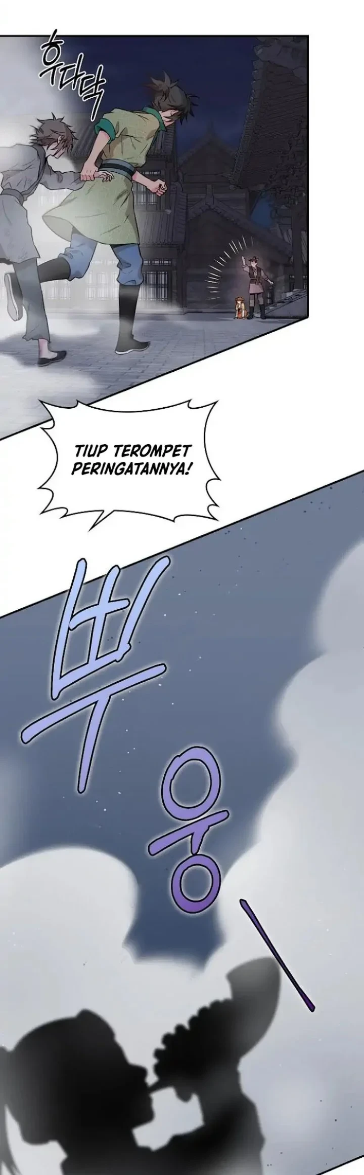 The Strongest Villainess Chapter 65 - halaman 17