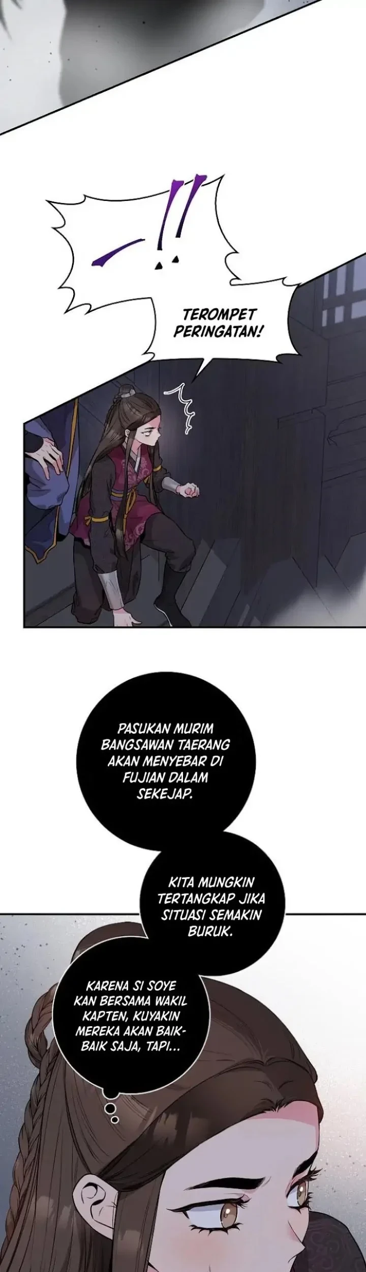 The Strongest Villainess Chapter 65 - halaman 18